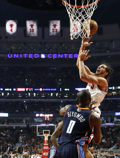 Noah es puntal de la gran campaña que tienen ahora mismo sus Bulls (AP / Charles Rex Arbogast)