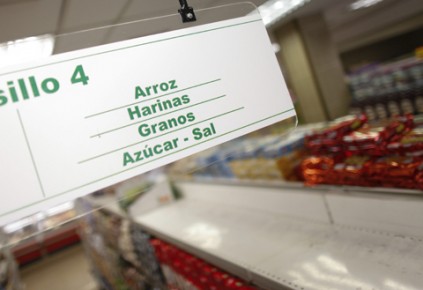 Si de consumo de alimentos se trata y el discurso del acaparamiento de la empresa privada es cierto, pues hay que activar los mecanismos para que respondan