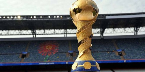 Copa-FIFA-Confederaciones-trofeo_635x312.jpg_1806270801