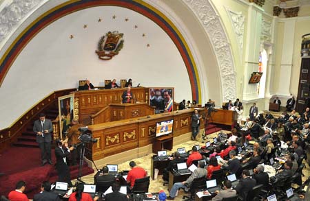  Por mayoría oficialista (99 votos), fue aprobada en primera discusión la Ley Habilitante que busca otorgar poderes especiales al presidente Nicolás Maduro. NEWS FLASH / JC