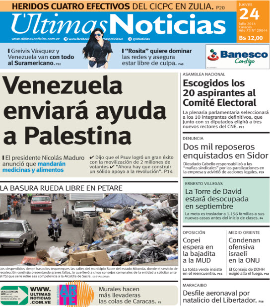 El anuncio hecho por Nicolás Maduro sobre el envío de alimentos a la Franja de Gaza se produce cuando en todo el país hay venezolanos haciendo colas de cuatro, siete, 18 horas o más para poder comprar dos kilos de harina de maíz, dos potes de aceite o cuatro rollos de papel higiénico