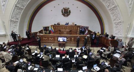  El presidente de la Asamblea Nacional (AN), Diosdado Cabello, juramentó este martes el Comité de Postulación Electoral en el Hemiciclo del Parlamento venezolano. 
