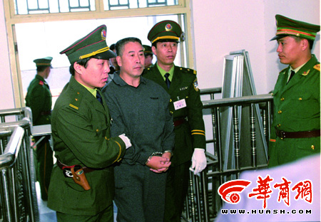  Hu Wanlin, detenido en 1999, mató a 196 personas. Es considerado uno de los asesinos en serie más prolíficos del mundo