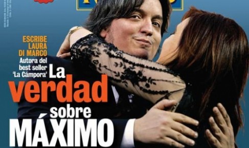 La revista brasileña Veja publicó días atrás una investigación según la cual Irán pidió al presidente venezolano Hugo Chávez mediar ante el gobierno argentino para cerrar la causa judicial por el atentado contra un centro comunitario judío en 1994.