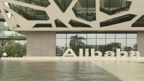 Alibaba-54454