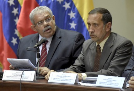 VENEZUELA-PARLIAMENT-MINISTERS