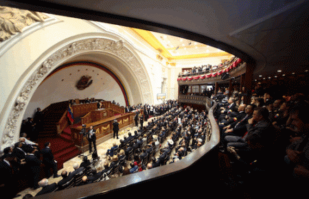 ¿Se imaginan qué hubiera sucedido si los diputados de la MUD hubieran querido instalar una Asamblea Comunal en la sede de la Asamblea Nacional si hubieran sido derrotados el 6D?