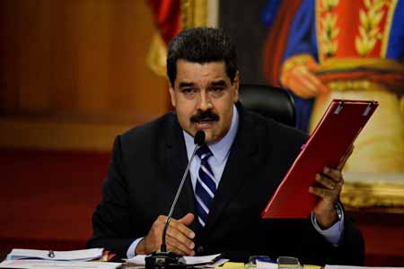  La rueda de prensa de Maduro con periodistas nacionales e internacionales se realizó con una modalidad especial de transmisión simultánea con embajadas y consulados de Venezuela a lo largo del mundo. AFP / FEDERICO PARRA