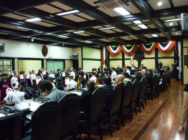 Salón de la Asamblea Legislativa de Costa Rica