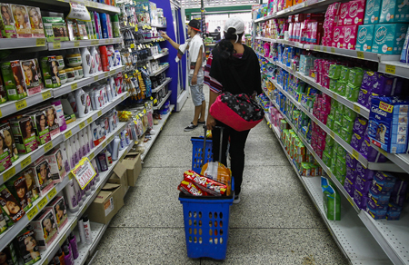  Pruductos de belleza y de higiene personal para escoger, en este supermercado de Cúcuta. SCHNEIDER MENDOZA