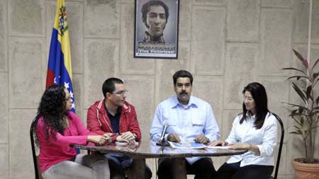 Marino González, secretario ejecutivo adjunto de la Mesa de la Unidad Democrática.