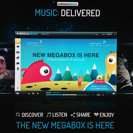 Megabox es un servicio de distribución de música por el cual los artistas podrán vender en internet de manera directa sus creaciones