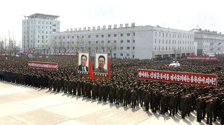 Ejército norcoreano
