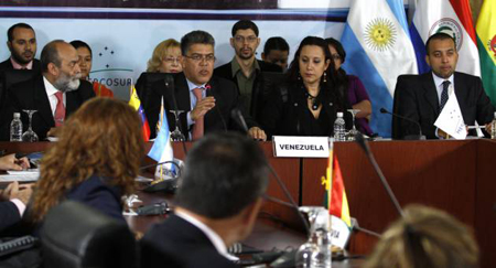 El ministro para Relaciones Exteriores, Elías Jaua, destacó este viernes que desde la llegada del Gobierno Bolivariano, hace 14 años, en Venezuela se fortaleció el respeto y la promoción de los derechos humanos