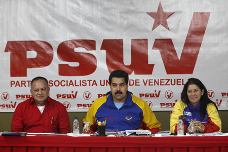 El Partido Socialista Unido de Venezuela designó este lunes una comisión especial de tres niveles que se encargará de la organización del próximo Congreso de la tolda roja