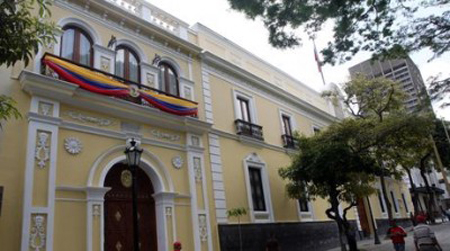 El gobierno venezolano emitió un comunicado este viernes en solidaridad con el pueblo de Nicaragua