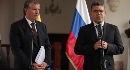 La actividad forma parte de la visita oficial que realiza el canciller a Rusia, desde este jueves, con el fin de fortalecer los acuerdos de cooperación y el trabajo conjunto con este país
AGENCIAS