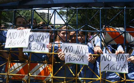 Estudiantes de la USM exigen que sean solventados los problemas para continuar con sus prácticas educativas