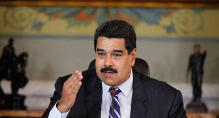 El presidente de la República, Nicolás Maduro, designó -vía decreto- a César Trompiz como presidente encargado de la Fundación Gran Mariscal de Ayacucho