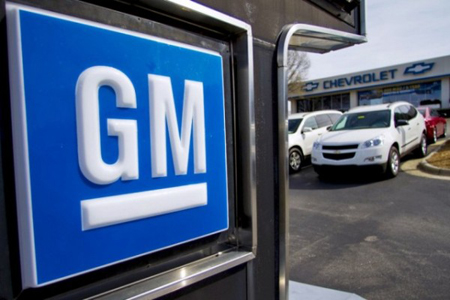 La ensambladora de vehículos General Motors (GM), cuyas plantas se encuentran ubicadas en Valencia y en Mariara, estado Carabobo, reactivó este jueves la producción de automóviles