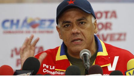 El alcalde del municipio libertador, Jorge Rodríguez, mencionó que con la creación de la Policia Nacional "se ha avanzado las mejoras en materia de seguridad".ARCHIVO LA VOZ