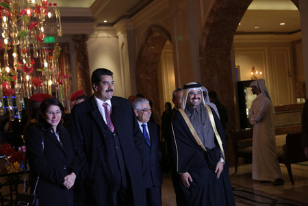 El presidente de la República, Nicolás Maduro a su llegada a Catar