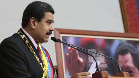 “Venezuela no ha aceptado ni aceptará que Exxon Mobil o transnacionales vengan a posesionarse en territorio que está en disputa. No lo podemos permitir”, aseguró.