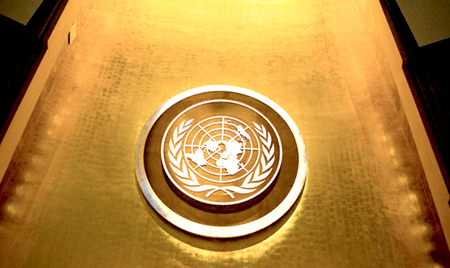 El Esequibo está bajo mediación de la ONU desde la firma del Acuerdo de Ginebra en 1966