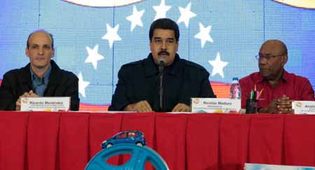 El presidente Nicolás Maduro afirmó que el Sistema Centralizado de Compras Públicas, “busca acabar con la corrupción”.PRENSA PRESIDENCIAL