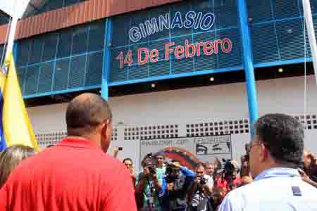 En el Gimnasio 14 de Febrero de Guarenas se podrá elegir al abanderado de Venezuela a los juegos de Río 2016