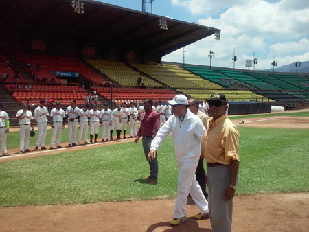 Momentos cuando se llevaba a cabo el acto inaugural