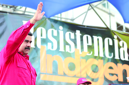 "La Asamblea Nacional está en desacato, fuera de la ley, está insurrecta. Consulté al TSJ qué debía hacer como jefe de Estado, porque el presupuesto tiene que ser aprobado", dijo Maduro.PRENSA PRESIDENCIAL