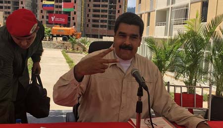 El ingreso mínimo ha aumentado 454% en 2016, destacó Maduro, quien sostuvo que esta cifra está "muy por encima de la inflación”.