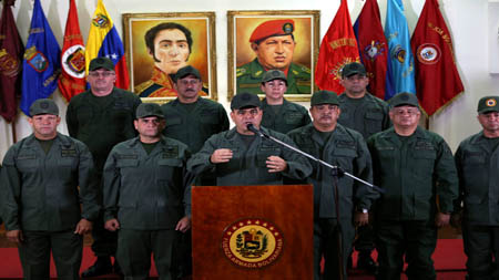 El alto mando militar de Venezuela hizo un pronunciamiento sobre el hecho de violencia donde perdieron la vida doce hombres.