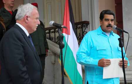 Maduro se reunió con el canciller palestino, Riad Al Malki