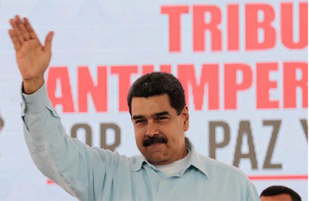 Maduro: “Hago un llamado a vencer el miedo que quieren provocar a través del terrorismo. Con firmeza, con organización popular, con coraje”.PRENSA PRESIDENCIAL