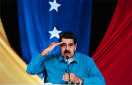 Con este nuevo incremento salarial, el tercero que se realiza en lo que va de año, suman 15 los otorgados durante la gestión del presidente Nicolás Maduro Moros.PRENSA PRESIDENCIAL