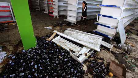 Entre martes y miércoles fueron saqueados numerosos negocios en Táchira