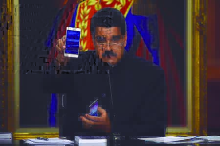 Maduro acusó a Ortega Díaz de trabajar "desde hace tiempo con Estados Unidos para hacerle daño" a su gobierno. JUAN BARRETO / AFP