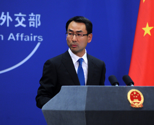 Vocero del Ministerio de Relaciones Exteriores, Geng Shuang.