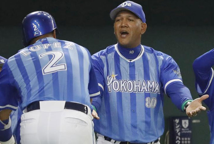El de San Francisco de Yare es toda una leyenda del beisbol japonés