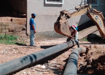 Las autoridades llamaron a los vecinos a hacer uso racional del agua