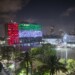 El Ayuntamiento de Tel Aviv se iluminó con la bandera de Emiratos Árabes Unidos, después de que Israel y EAU establecieran lazos diplomáticos plenos