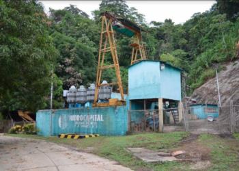 Instalación del motor de la bomba vertical N° 2 en Taguaza, que continúa en pruebas de arranque y ajustes, para garantizar su optimo funcionamiento
CORTESIA @HidroCapital2