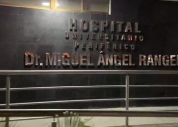 El nuevo nombre del Hospital Periférico de Coche