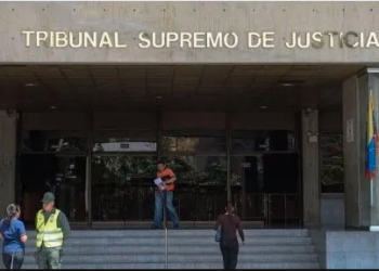 El TSJ decidió que la nueva junta directiva de Tupamaros podrá utilizar la tarjeta electoral, el logo, símbolos, emblemas y colores