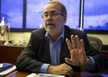 González renunció a la presidencia federativa el pasado 3 de abril de 2020 por causas referentes a su salud