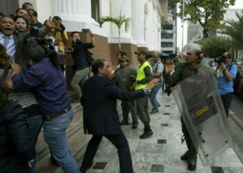 En numerosas oportunidades la Guardia Nacional Bolivariana (GNB) le dio un trato nada decente a los diputados la Asamblea Nacional