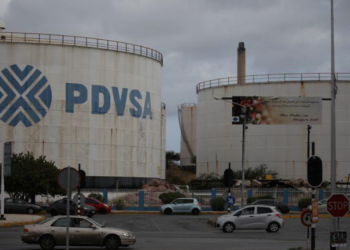 Curazao quiere reemplazar a Venezuela como operador en su principal refinería