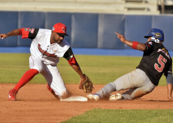 Solo 30 % de posibilidades de la realización del torneo, según el presidente de la LVBP